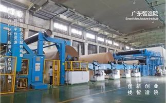 高新企業(yè)如何做好稅收籌劃？財(cái)務(wù)咨詢(xún)?nèi)馕? />
</a>
<span><a href=