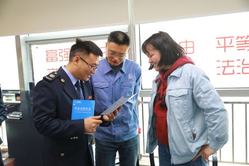 個性化輔導 助解個稅難題 財務咨詢