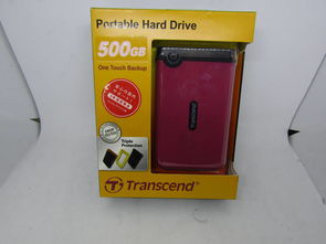 日本外圍設(shè)備代購指南 市場(chǎng)概覽、價(jià)格解析與購買策略